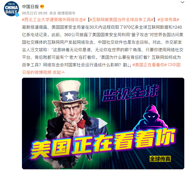 微信截图_20220811135818.png